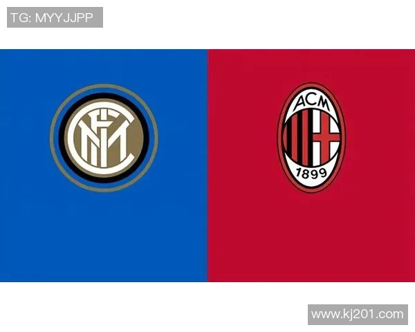 国王杯精彩对决AC米兰顽强逼平曼城引发全场狂欢