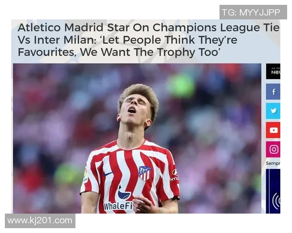 欧联杯精彩对决马竞逆袭那不勒斯6比2战术解析引发全场热议