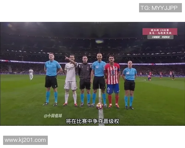 意甲激战切尔西逆转马竞乌龙球成关键瞬间引发转会热议