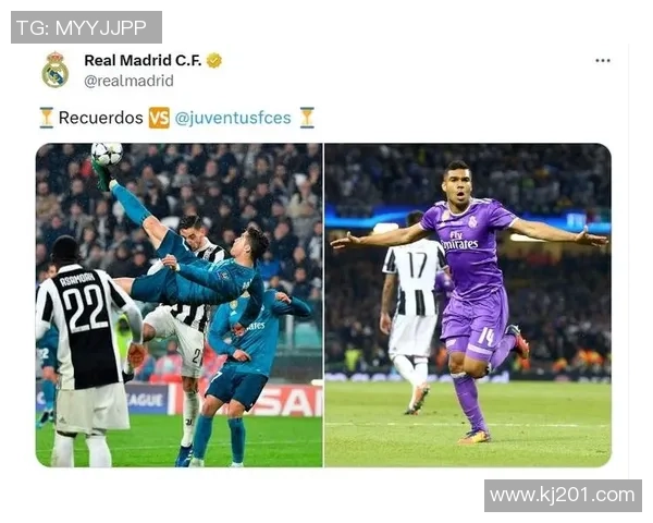 尤文图斯狂胜皇马6-2赛后点评引发全场热议