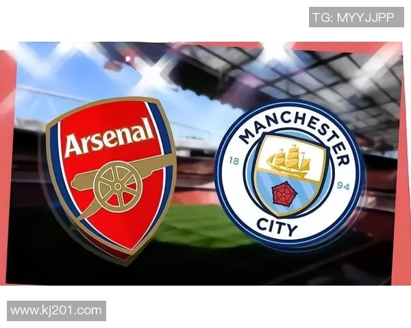 中超精彩对决阿森纳逆转国米帽子戏法点燃全场激情